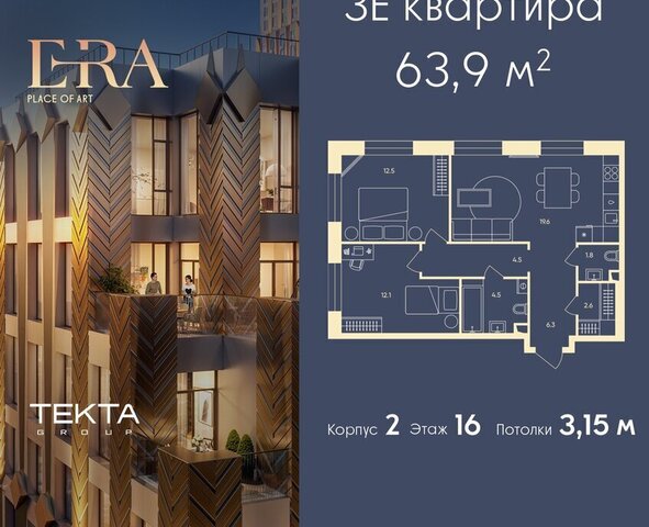 метро Серпуховская ЮАО Даниловский фото