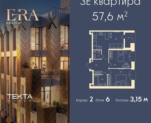 метро Серпуховская ЮАО Даниловский фото