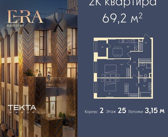 метро Серпуховская ЮАО Даниловский фото