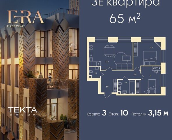 метро Серпуховская ЮАО Даниловский фото