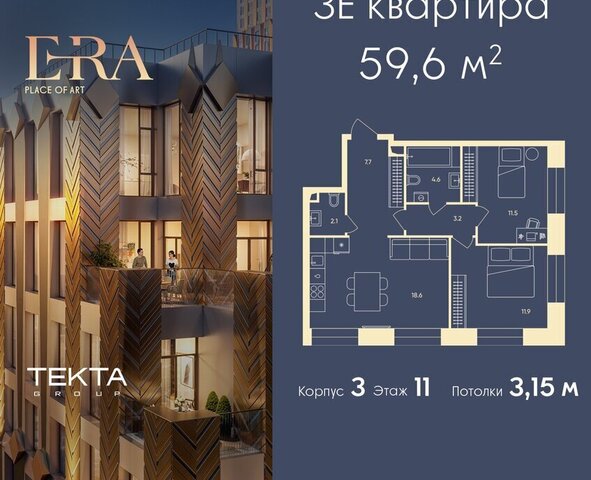 метро Серпуховская ЮАО Даниловский фото