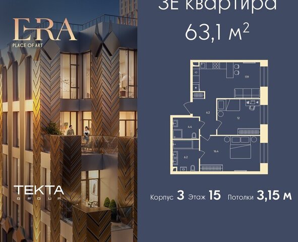 метро Серпуховская ЮАО фото