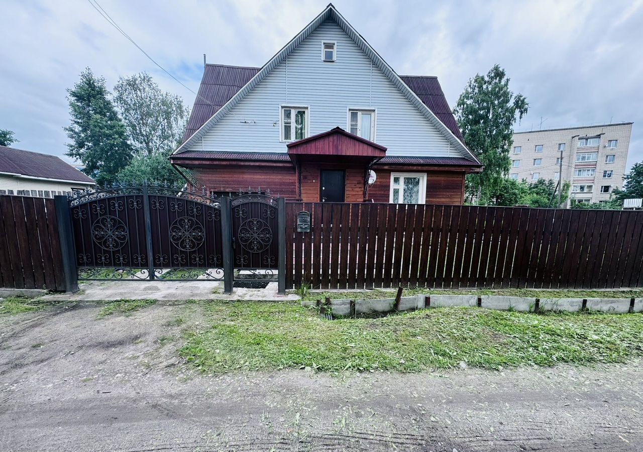 дом р-н Сокольский г Сокол ул Карла Маркса 18 фото 1