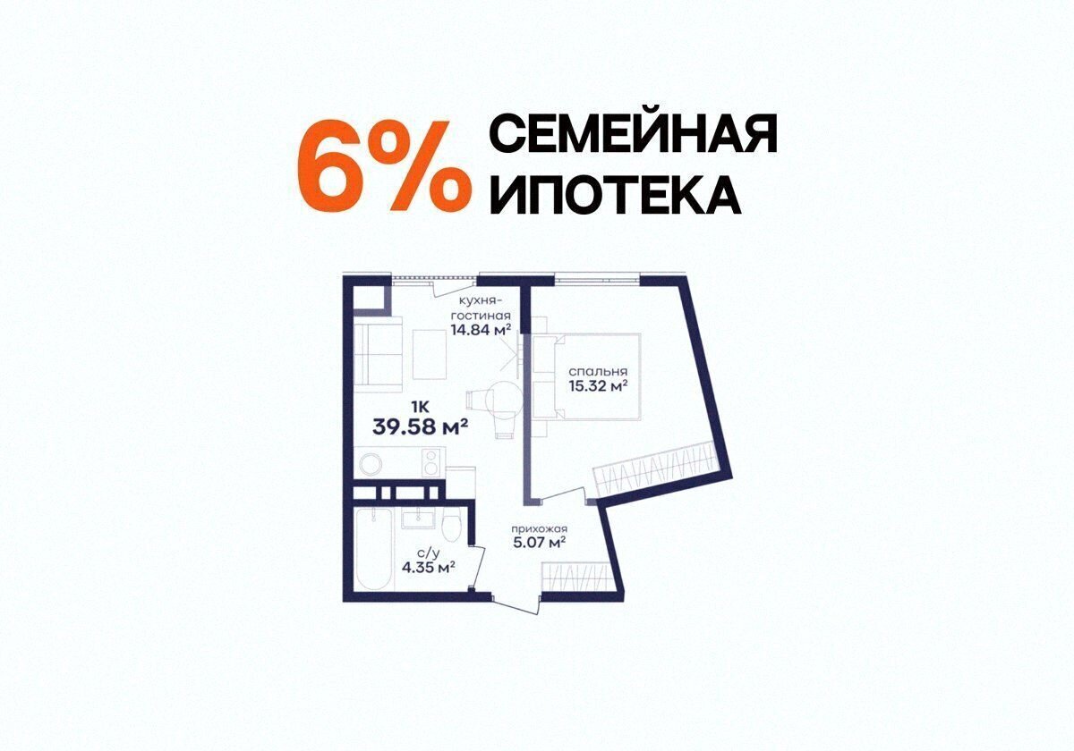 квартира г Дербент ул Сальмана 5 секц. 4 фото 1