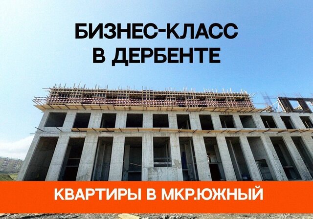 ул Сальмана 5 секц. 4 фото