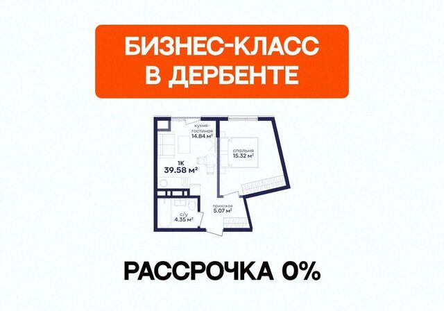 ул Сальмана 5 секц. 4 фото