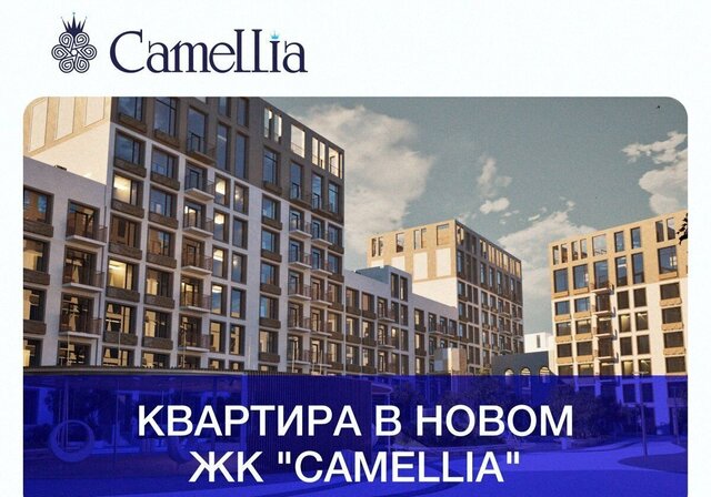 секц. 4 фото