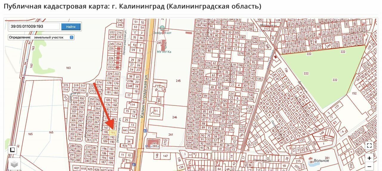 земля р-н Зеленоградский г Зеленоградск п Сосновка ул Ленинградская фото 2