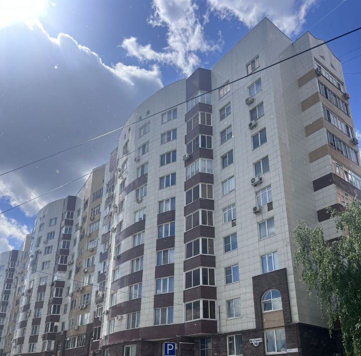 квартира г Курск р-н Центральный ул Горького 70 фото 1