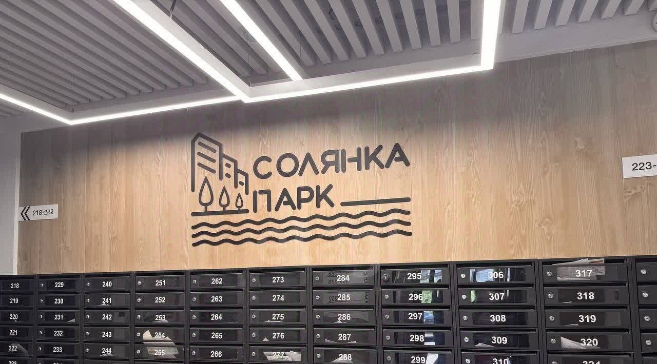 квартира г Курск р-н Сеймский ул Энгельса 158к/1 фото 1