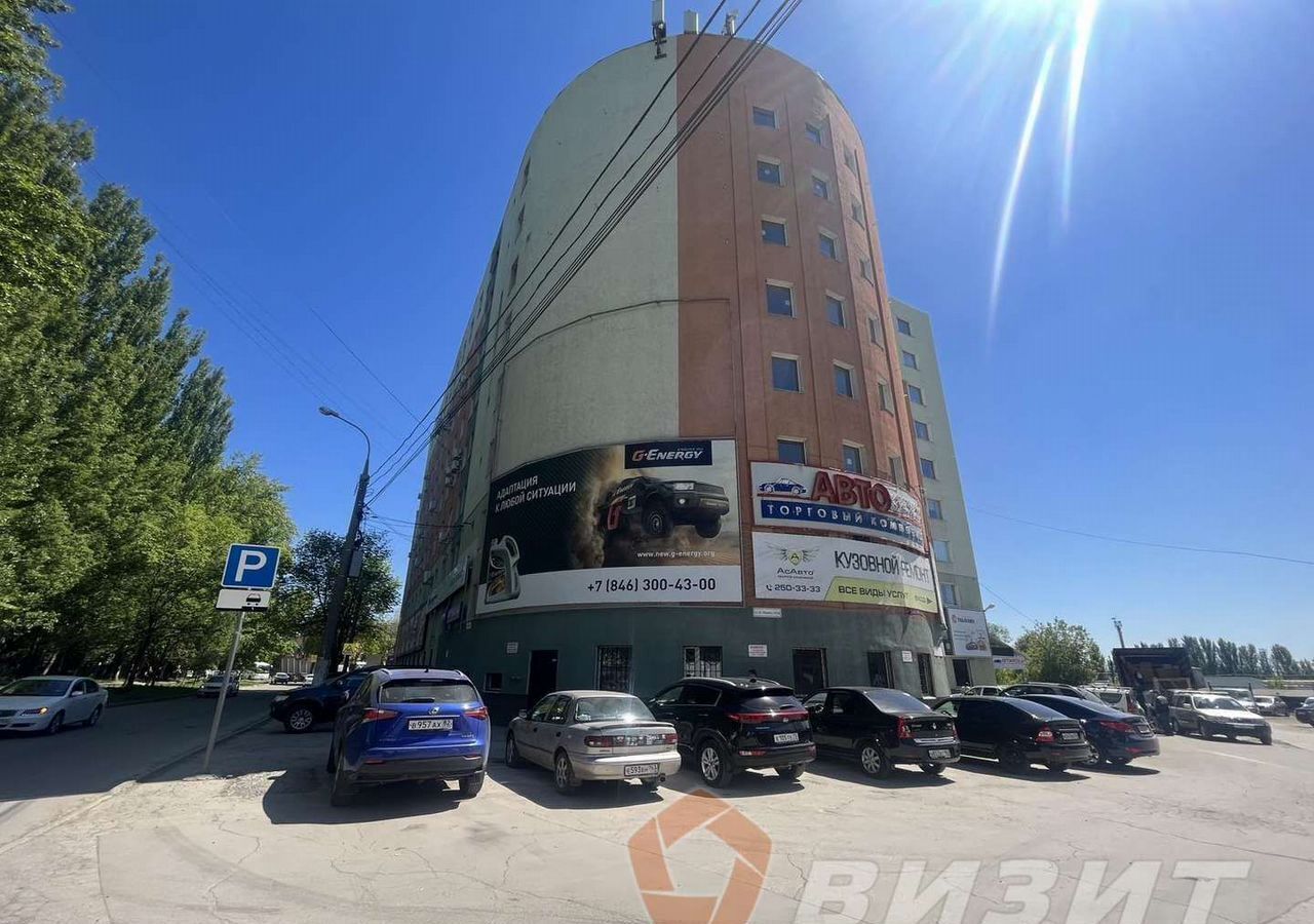 офис г Самара р-н Кировский Безымянка пр-кт Карла Маркса 412б фото 4