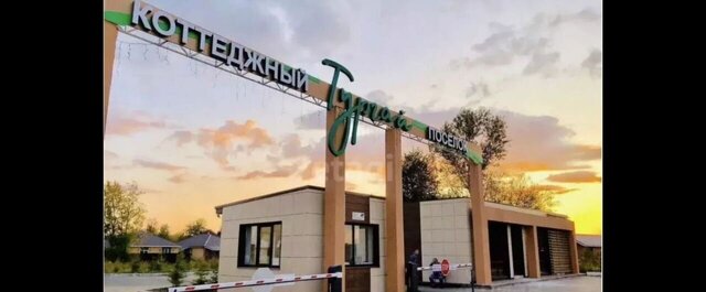 ул Октябрьская 1 Республика Татарстан Татарстан, Егорьевское сельское поселение, Казань фото