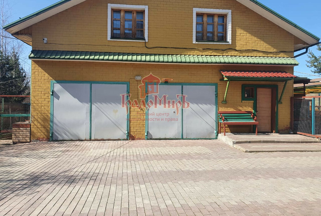 дом г Дмитров ул Минина Лобня фото 2