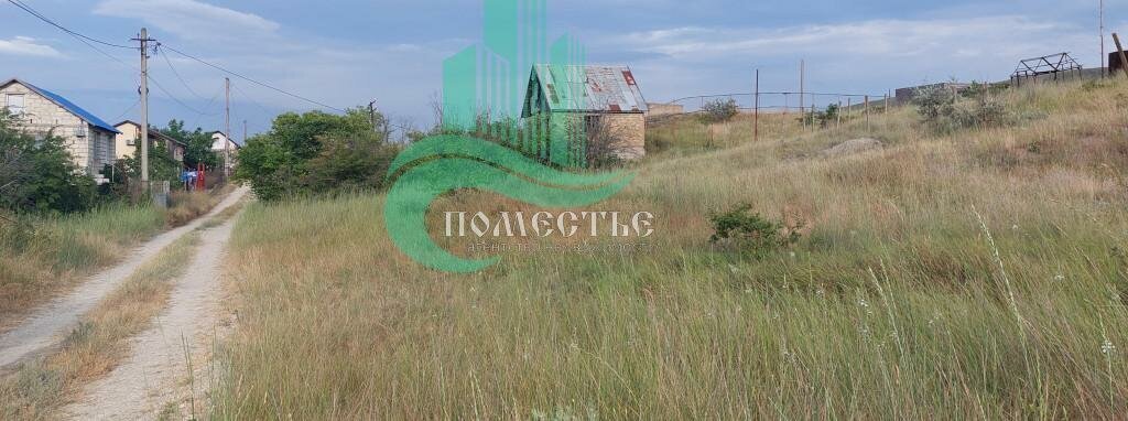 земля г Феодосия пгт Коктебель фото 3