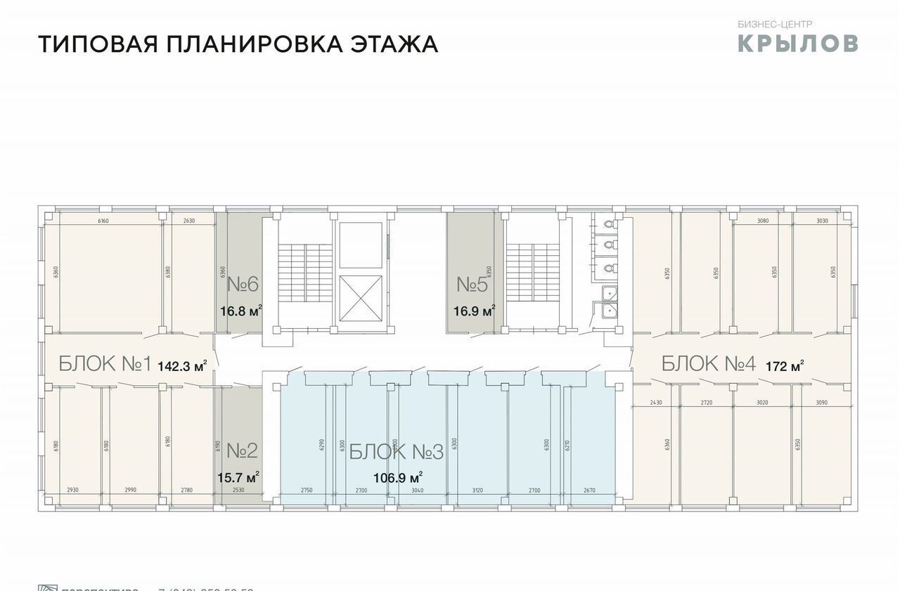 свободного назначения г Пермь р-н Дзержинский ул Крылова 36 фото 2