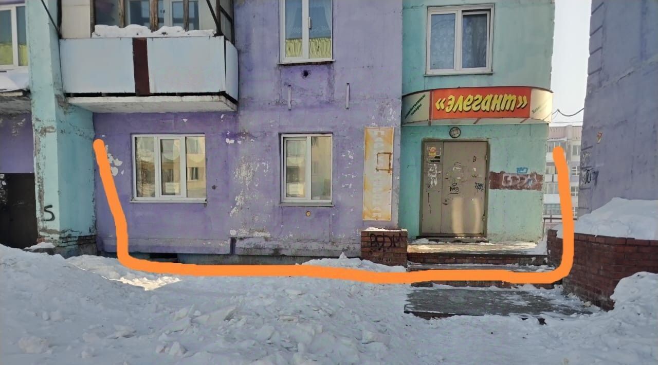свободного назначения р-н Топкинский г Топки мкр Солнечный 30а фото 2