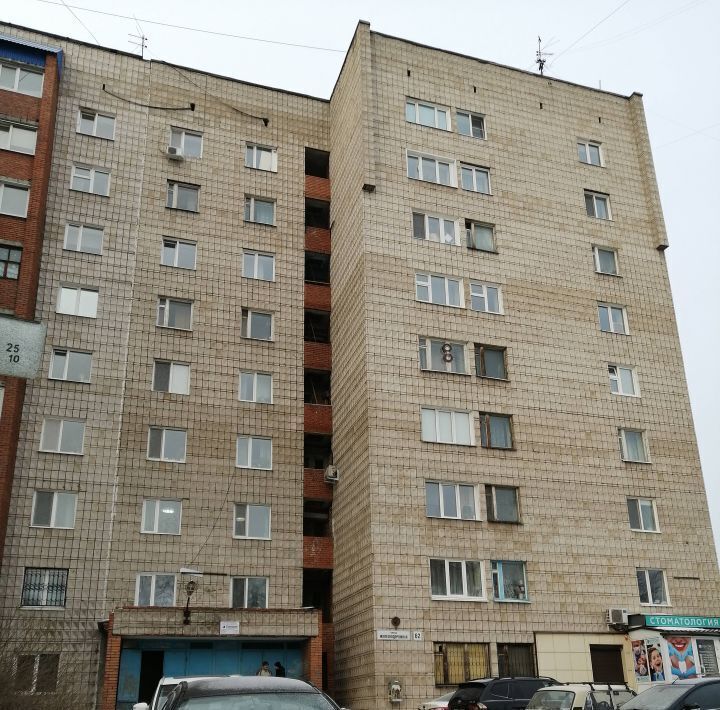 квартира г Томск р-н Октябрьский ул Железнодорожная 62 фото 1