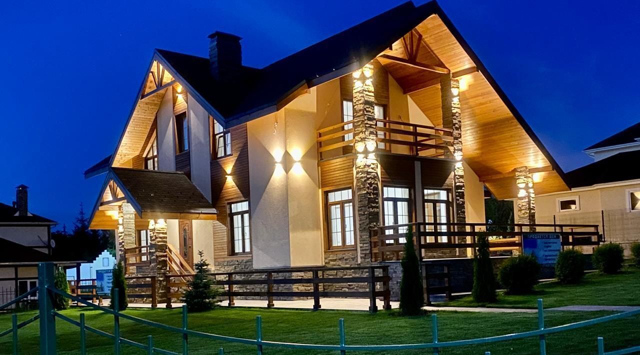 дом г Истра Ла-Манш кп фото 1