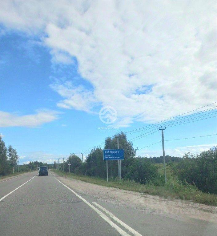 земля городской округ Клин г Высоковск Селинское шоссе, городской округ Клин фото 3