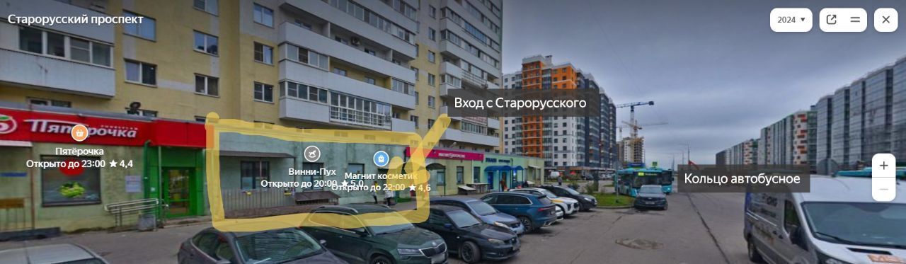 торговое помещение г Санкт-Петербург п Шушары пр-кт Старорусский 6 метро Купчино фото 3