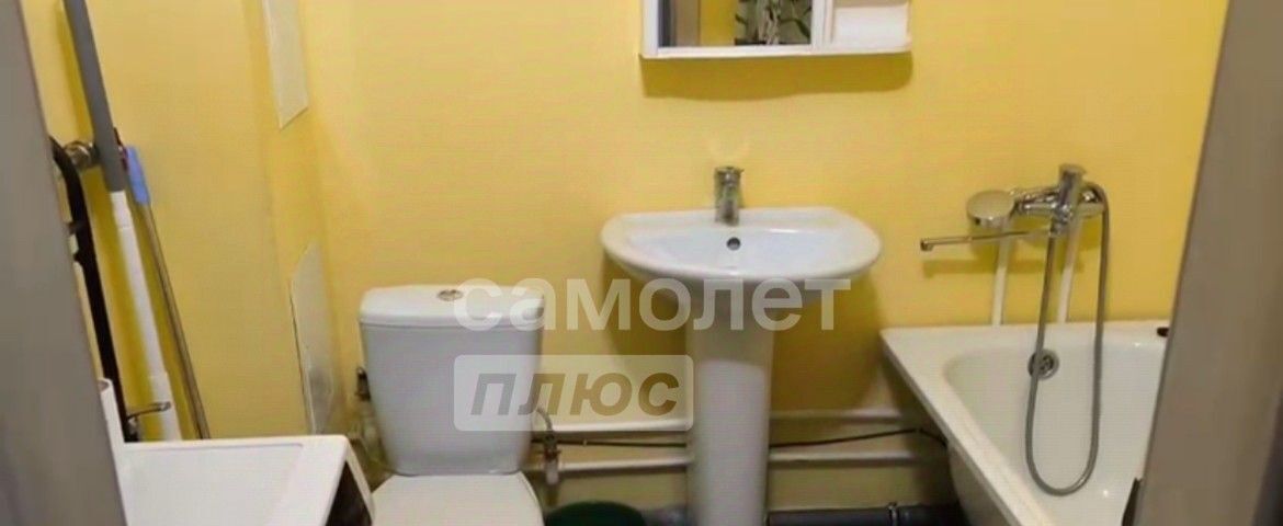квартира г Казань ул Белые росы 15 Проспект Победы фото 6