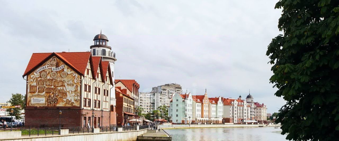 квартира г Калининград р-н Московский ул Октябрьская 3 фото 1