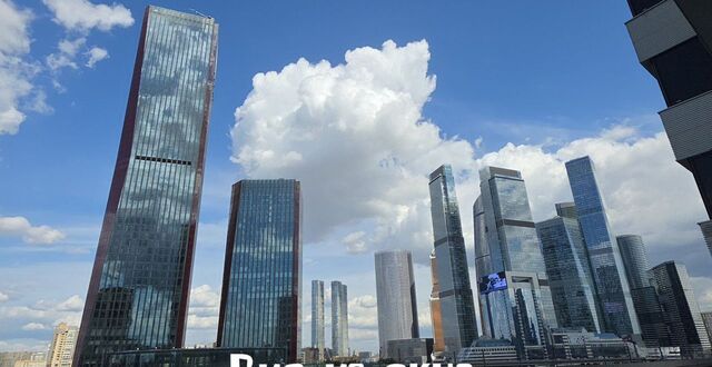метро Шелепиха дом 39к/6 фото
