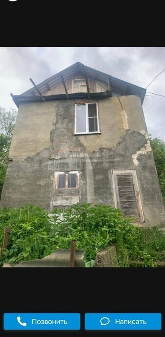дом г Кисловодск ул Кутузова 141д фото 5