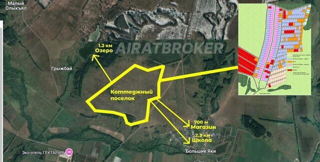 с Большие Яки Республика Татарстан Татарстан, Большеякинское сельское поселение, Осиново фото