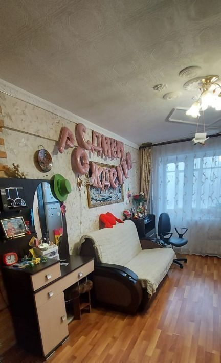 квартира г Архангельск р-н округ Майская Горка ул Чкалова 20 фото 1
