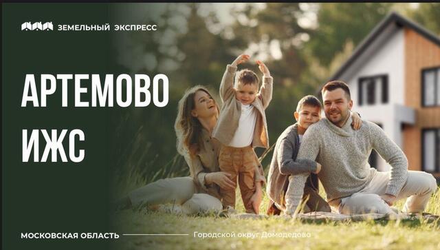 Центральный бульвар фото