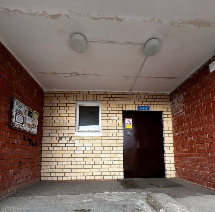квартира городской округ Истра г Дедовск ул Энергетиков 5 Нахабино фото 3