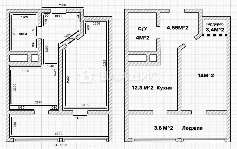 квартира г Видное б-р Дивный 2 фото 2
