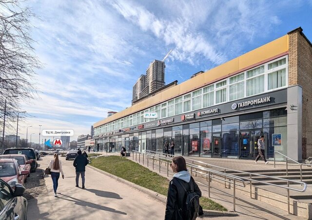 метро Селигерская ш Коровинское 1а фото