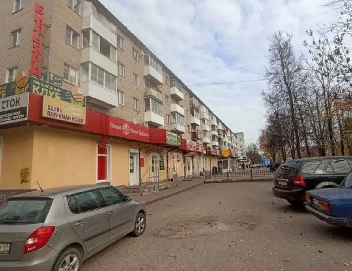 квартира г Смоленск р-н Ленинский ул Нахимова 18 фото 1