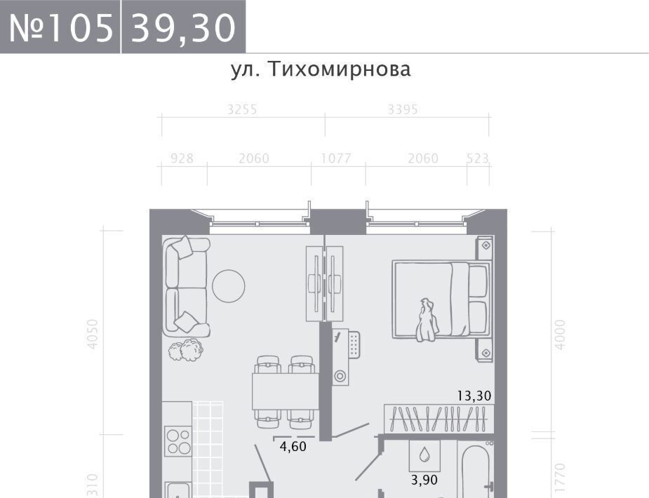 квартира г Казань Суконная слобода ул Калинина 1б фото 1