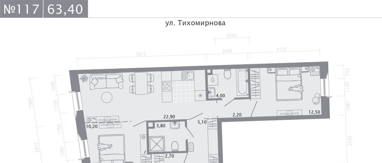 квартира г Казань метро Площадь Тукая ул Калинина 1б фото 1