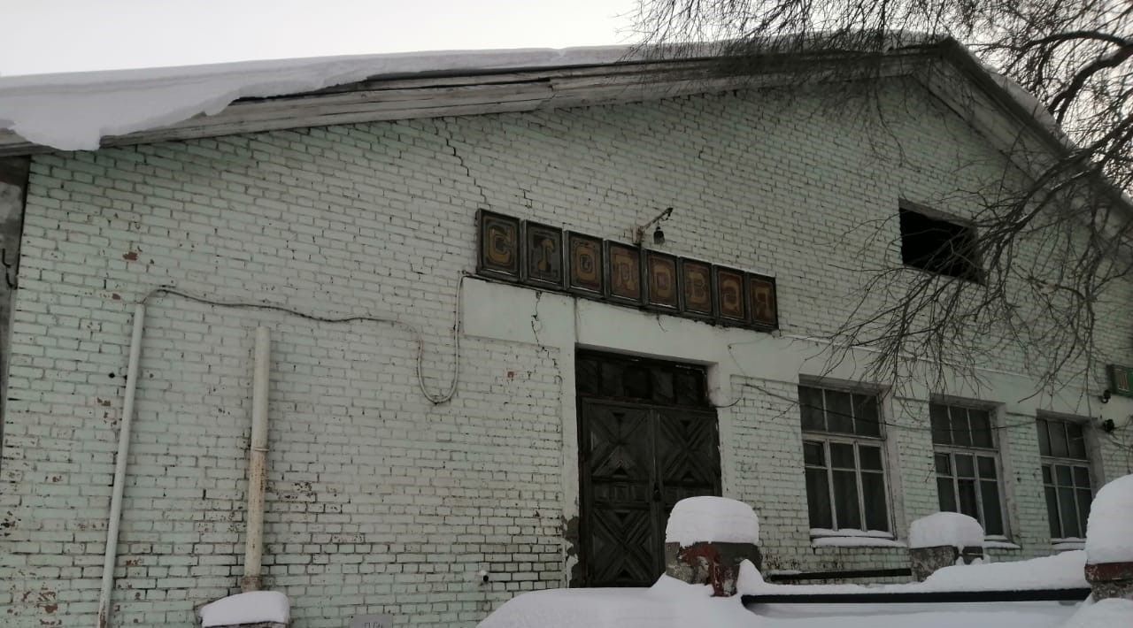 производственные, складские г Сызрань ул Московская 47 фото 1