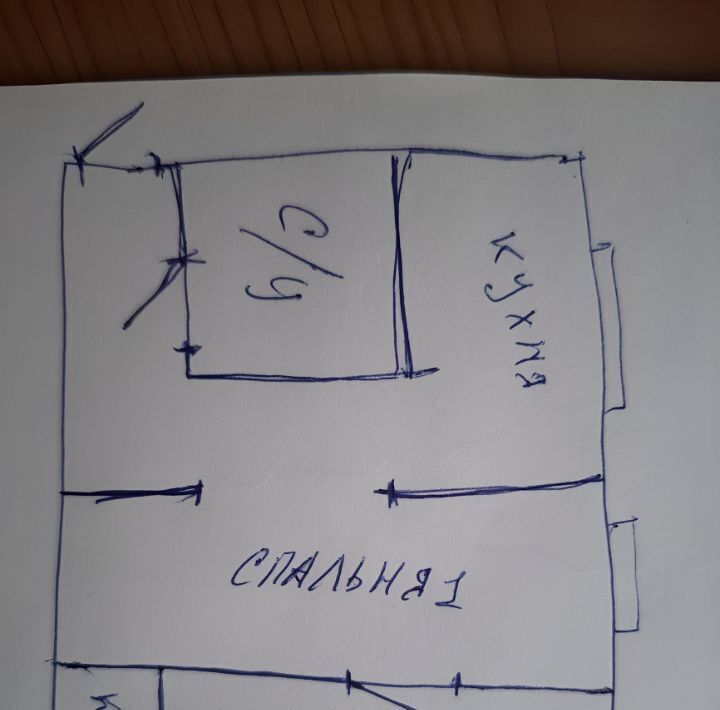 квартира г Королев мкр Юбилейный ул И.Д.Папанина 2 Медведково фото 17