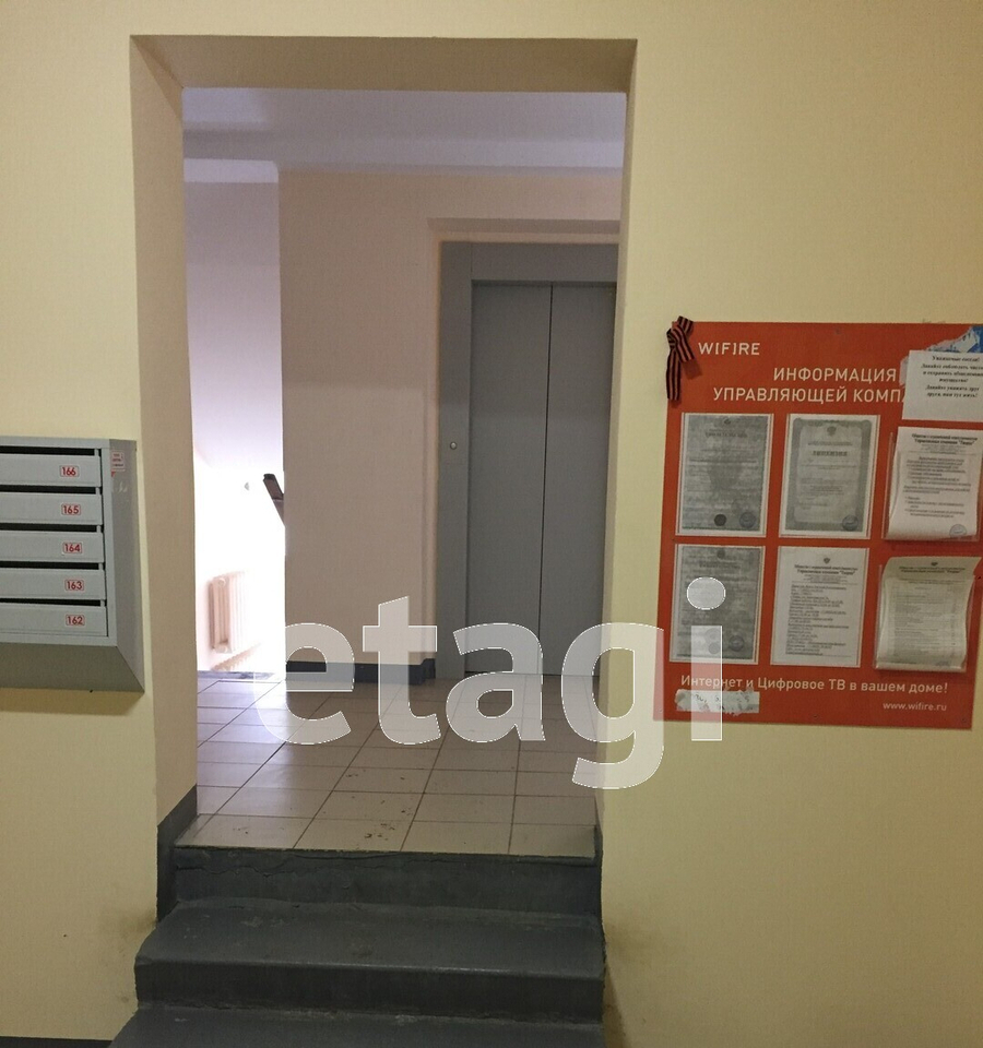 квартира г Тверь Юность ул Фрунзе 24 м-н фото 2