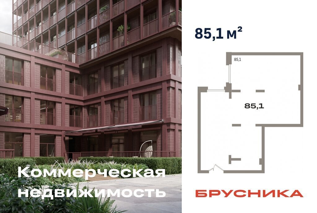 свободного назначения г Тюмень жилой район «Речной порт» фото 1
