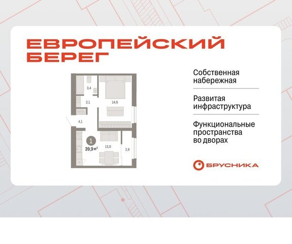 Речной вокзал ул Большевистская с 49 фото