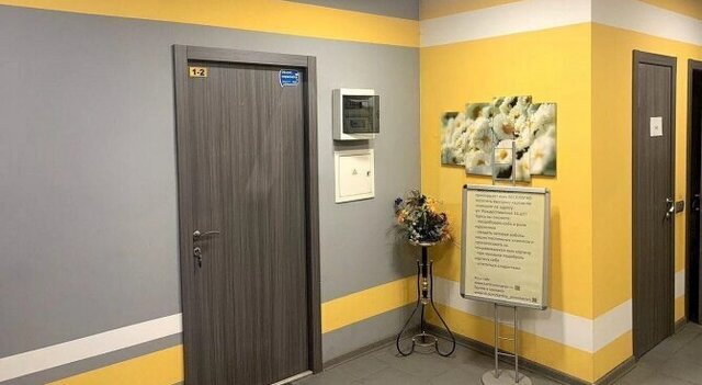 Стрелка ул Рождественская 16д фото