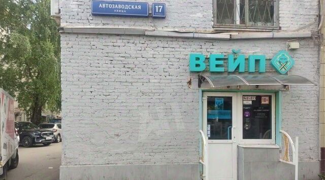 метро Автозаводская ул Автозаводская 17к/1 фото