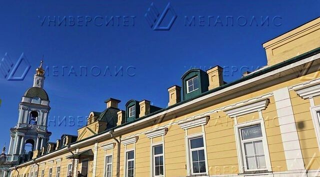 метро Китай-город ул Яузская 5 фото