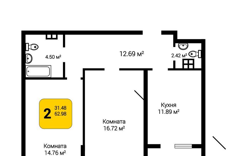квартира г Воронеж р-н Советский 5-я улица, 116 фото 1