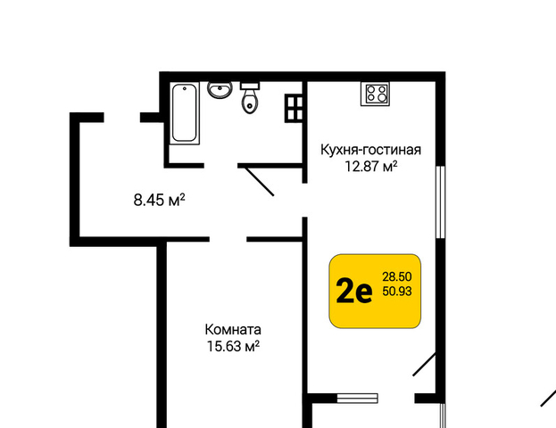 р-н Советский 5-я улица, 116 фото