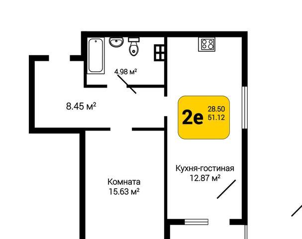 р-н Советский 5-я улица, 116 фото