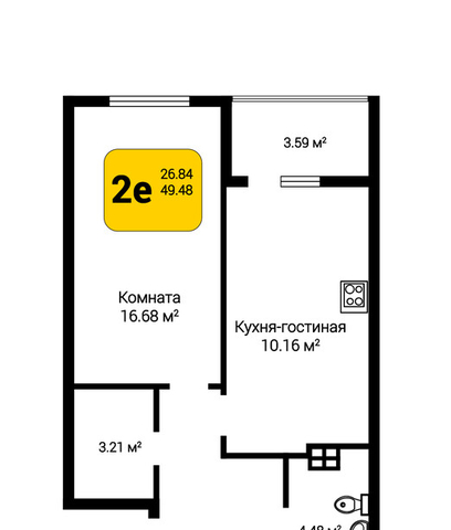 р-н Советский 5-я улица, 116 фото