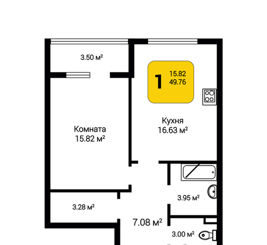р-н Центральный ул Шишкова 140б/3 фото